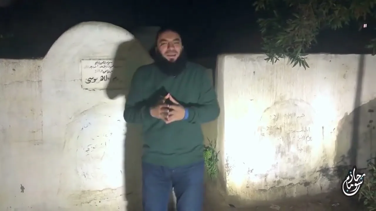 فكيها شوية | د . حازم شومان