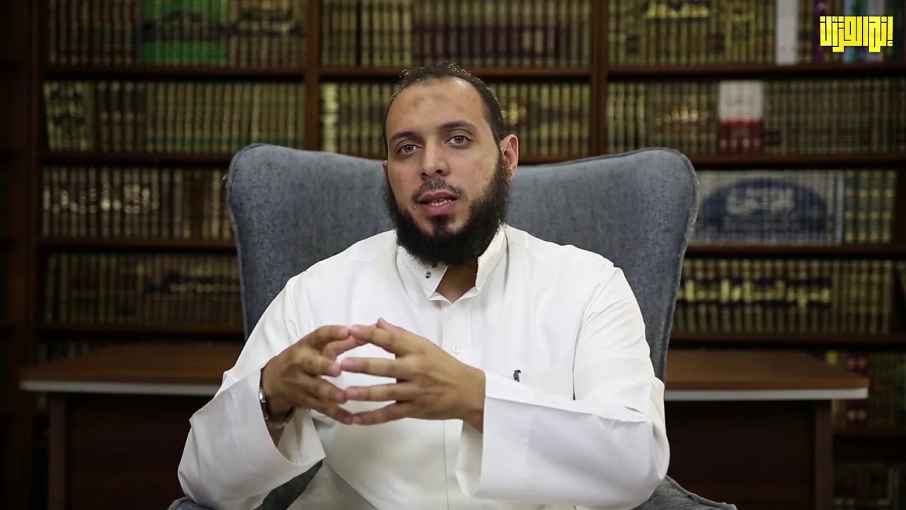 مقدمة مساق (تدبر القرآن تشويق وتطبيق)