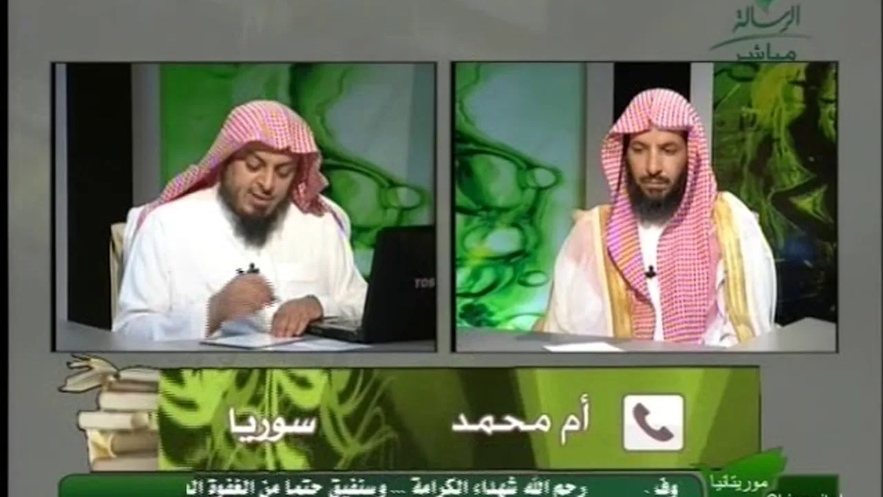 يستفتونك لمعالي الشيخ أ. د.  سعد بن ناصر الشثري-5 6 2010--22 6 1431