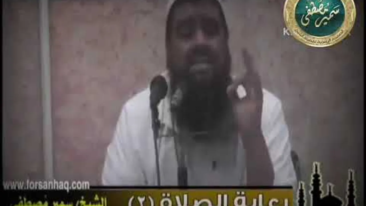 رعاية الصلاة || #الشيخ_سمير_مصطفي