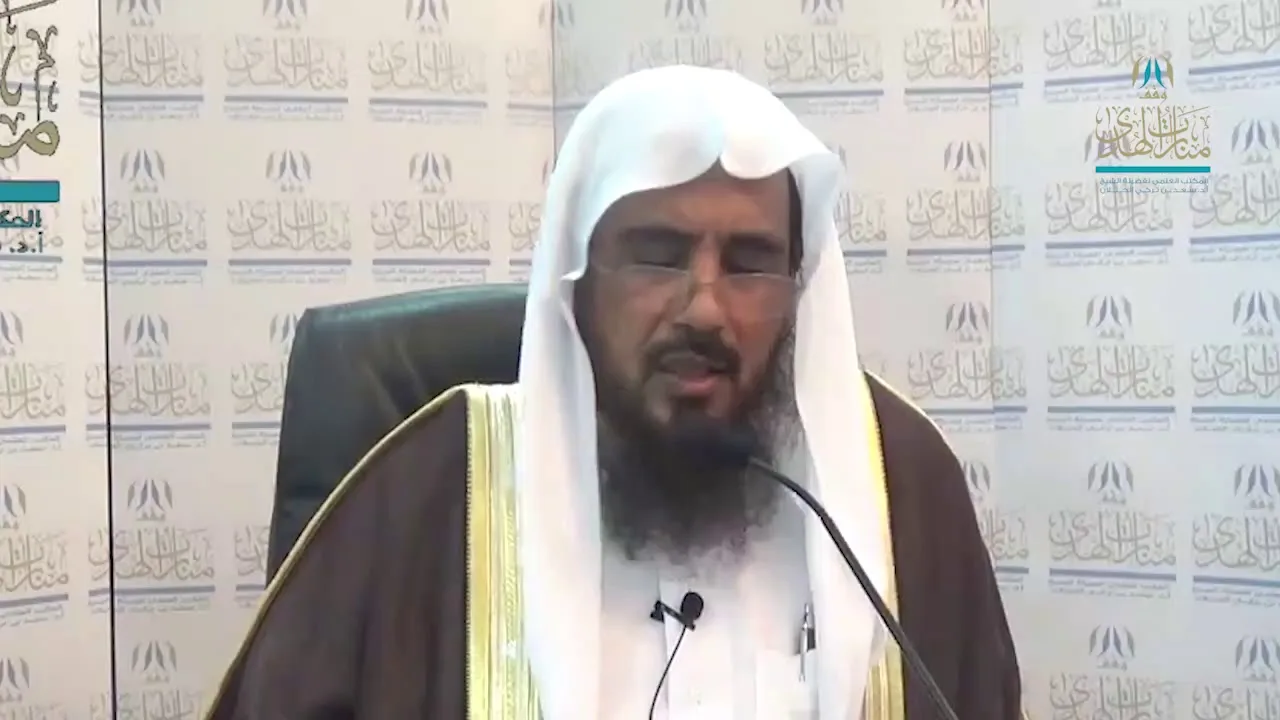 شرح كتاب عمدة الفقه ( باب النذر وكتاب الأيمان ) لفضيلة الشيخ  أ.د. سعد الخثلان  1439/7/3 هـ