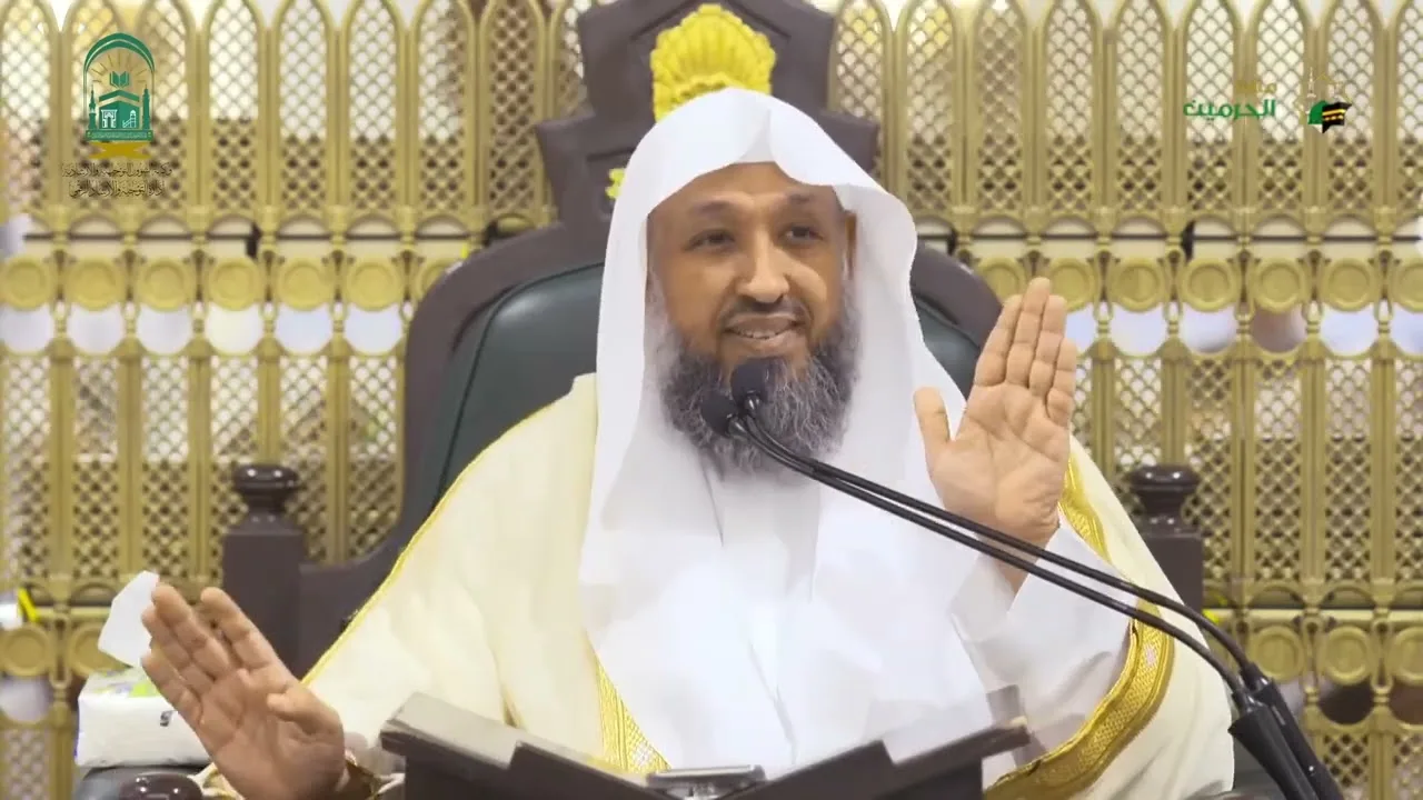 13-13 ( وان تطيعوه تهتدوا ) لفضيلة الشيخ أ د حسن بخاري  الخميس 21 12 1445
