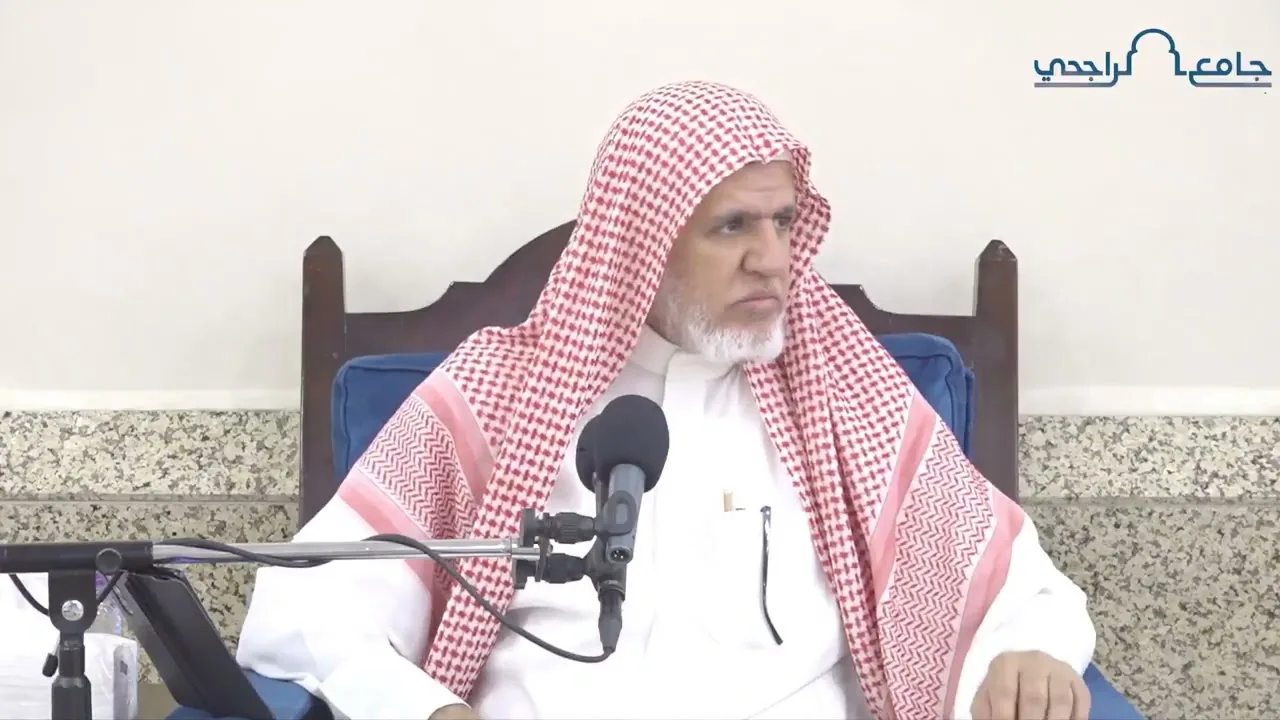 أ.د. علي الشبل | شرح كتاب رياض الصالحين (151)