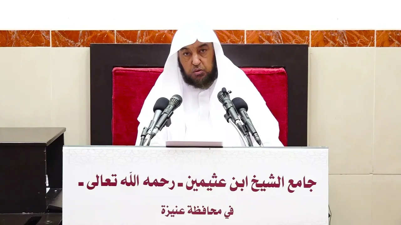 25- التعليق على (كتاب الصيام) من كشاف القناع عن الإقناع- فضيلة الشيخ أد. سامي الصقير- 11شعبان 1445هـ