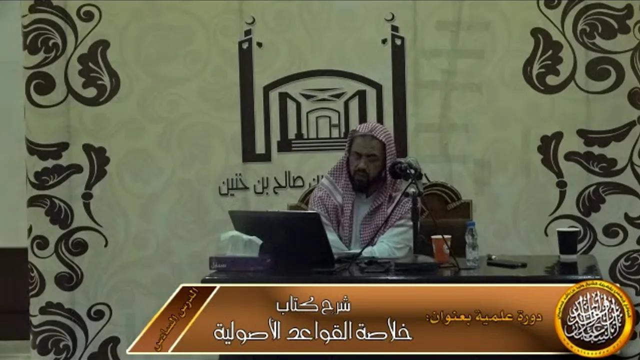 من خالف الإجماع القطعي كفر