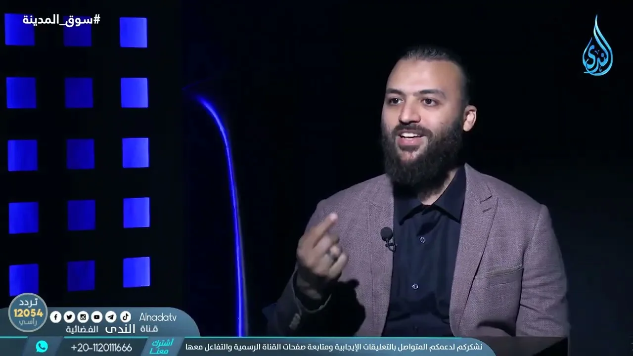 التمويل في سوق المدينة ١   سوق المدينة   الدكتور باسم عليوة في ضيافته الدكتور علاء الصفتي  ح19