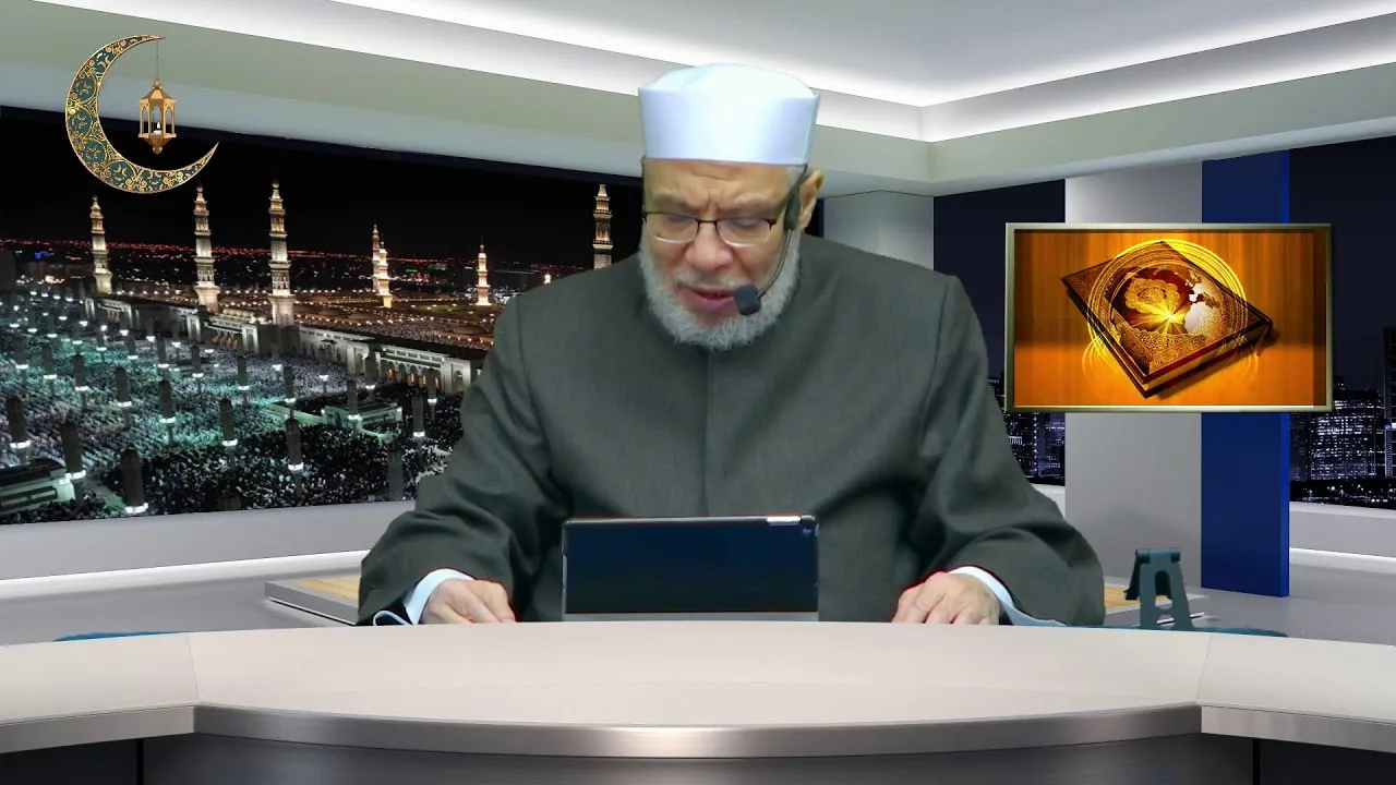 حول بعض النوازل الاجتماعية للدارسين في الغرب ج 2