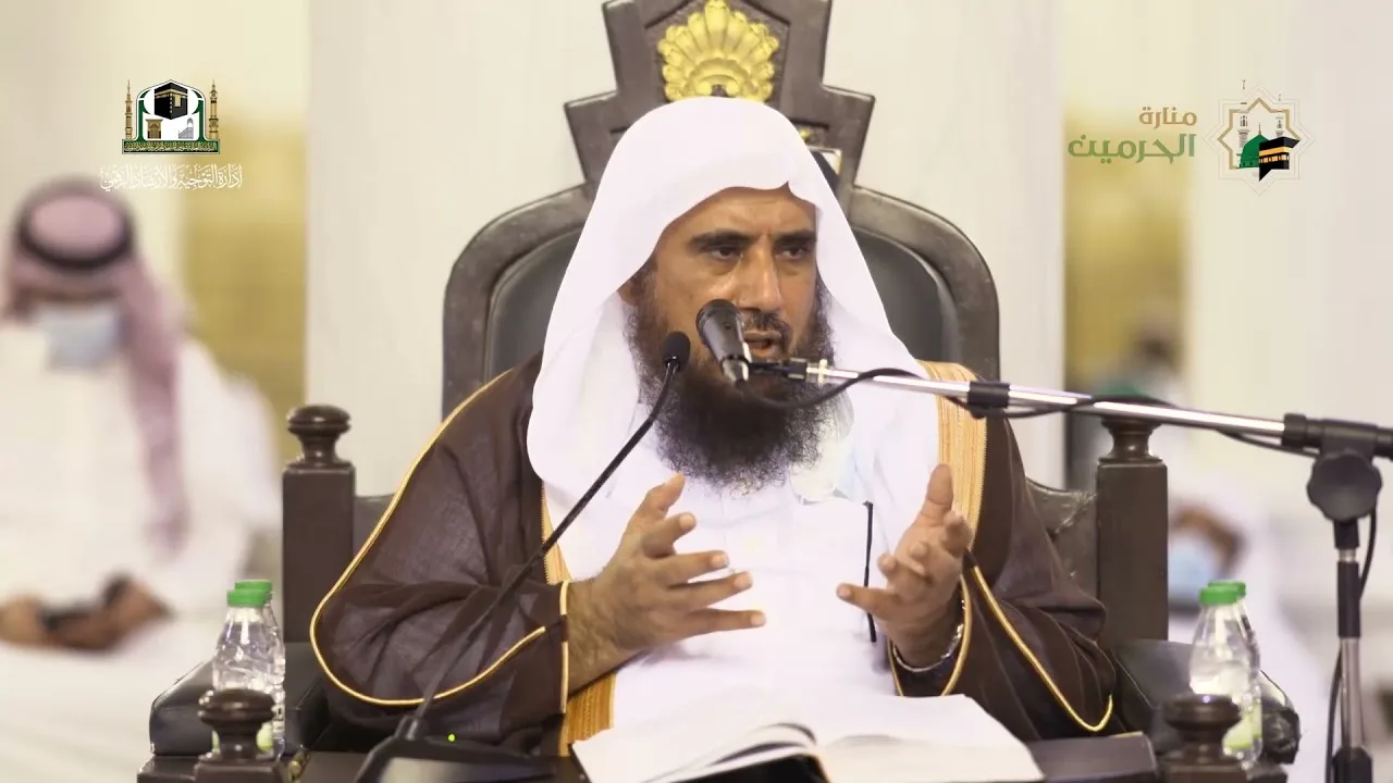 01  باب العدّة الى باب النذر  من عمدة الفقه   أ  د سعد الخثلان   السبت 05   06   1443