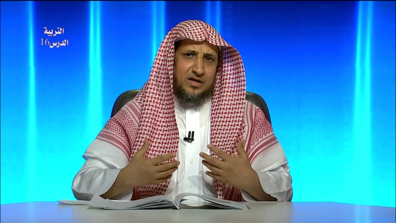 الرضا - المحاضرة 16 -التربية الإسلامية - المستوى الثاني- د.عبد العزيز بن حميد الجهني