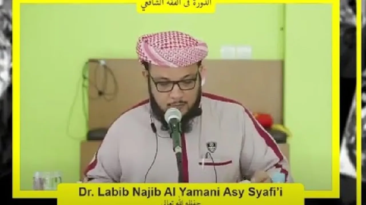 شرح الياقوت 41 [الصور التي يزوج فيها الحاكم - الصداق]