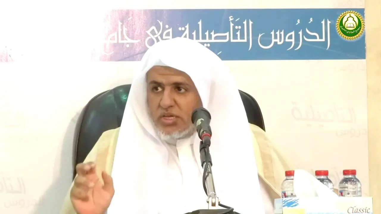 أ.د علي بن عبدالعزيز الشبل | شرح نواقض الإسلام(5/1)