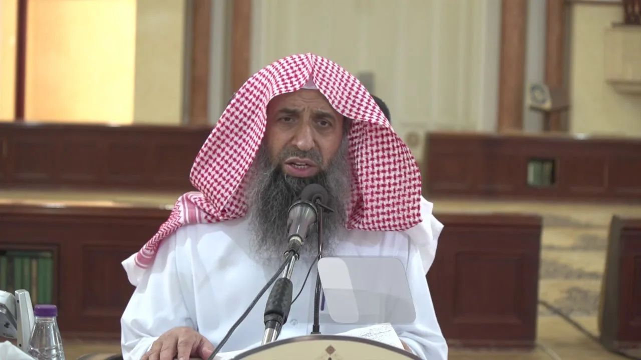 شرح كتاب موطأ الإمام مالك رحمه الله - المجلس [13]
