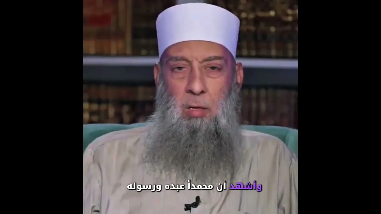مقدمة جميلة للشيخ الحويني هل صليت علي النبي اليوم ؟