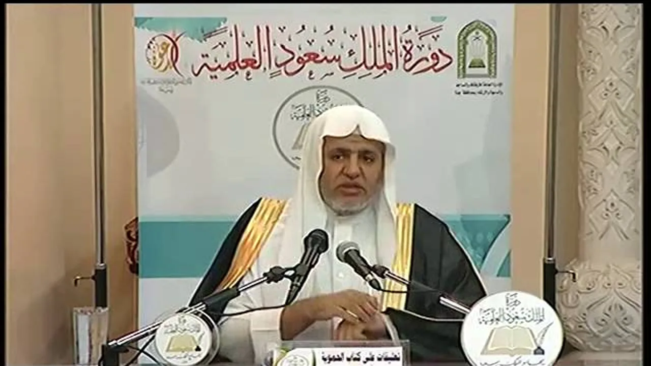 أ.د علي بن عبدالعزيز الشبل | شرح الفتوى الحموية(6/3)