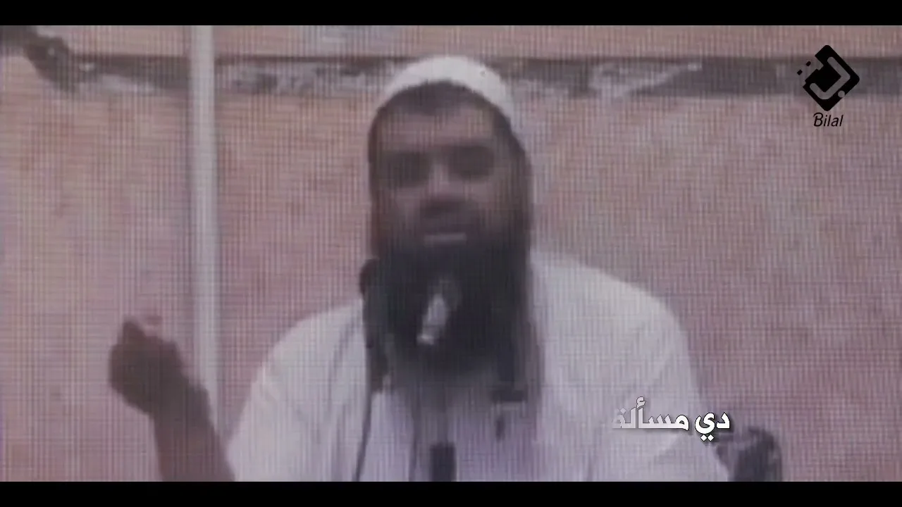 أقف انتباااااااه