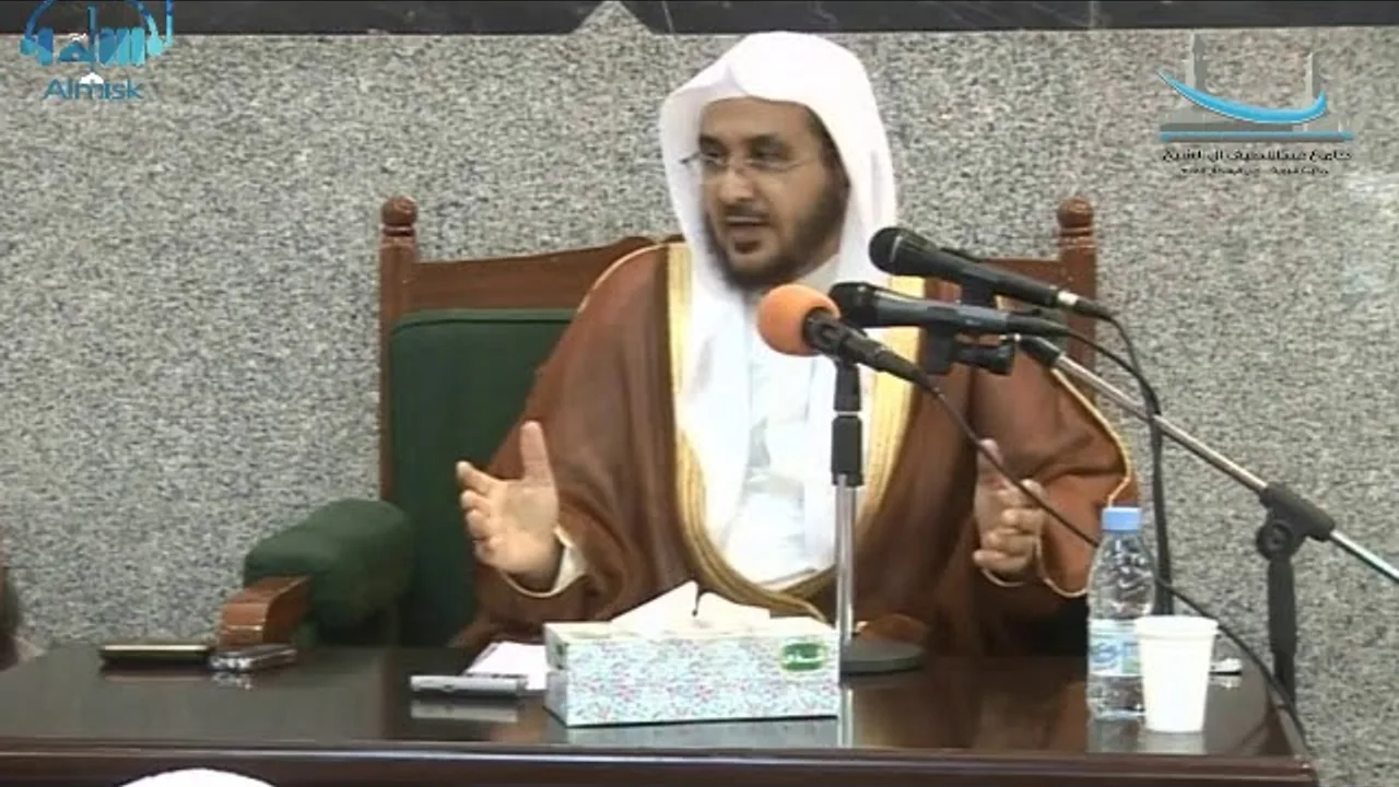 القواعد القرآنية في أسماء الله الحسنى وصفاته العلية || الدرس الأول || أ.د. أحمد القاضي