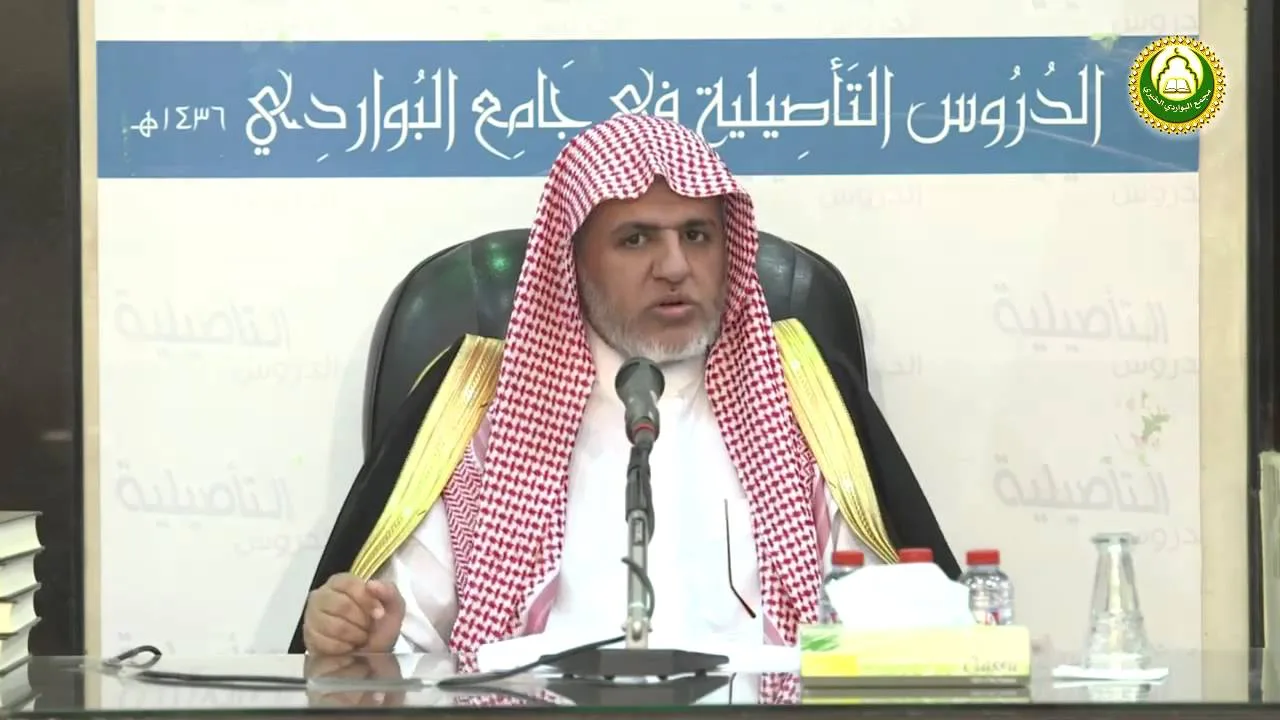 أ.د علي بن عبدالعزيز الشبل | شرح ثلاثة الأصول(7/5)