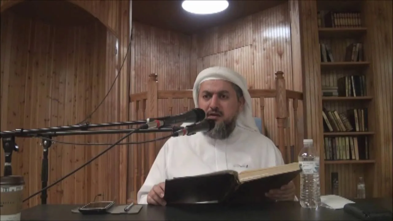 09 | تعليقات على الموطأ لفضيلة الشيخ د. عبد الله بن صالح العبيد