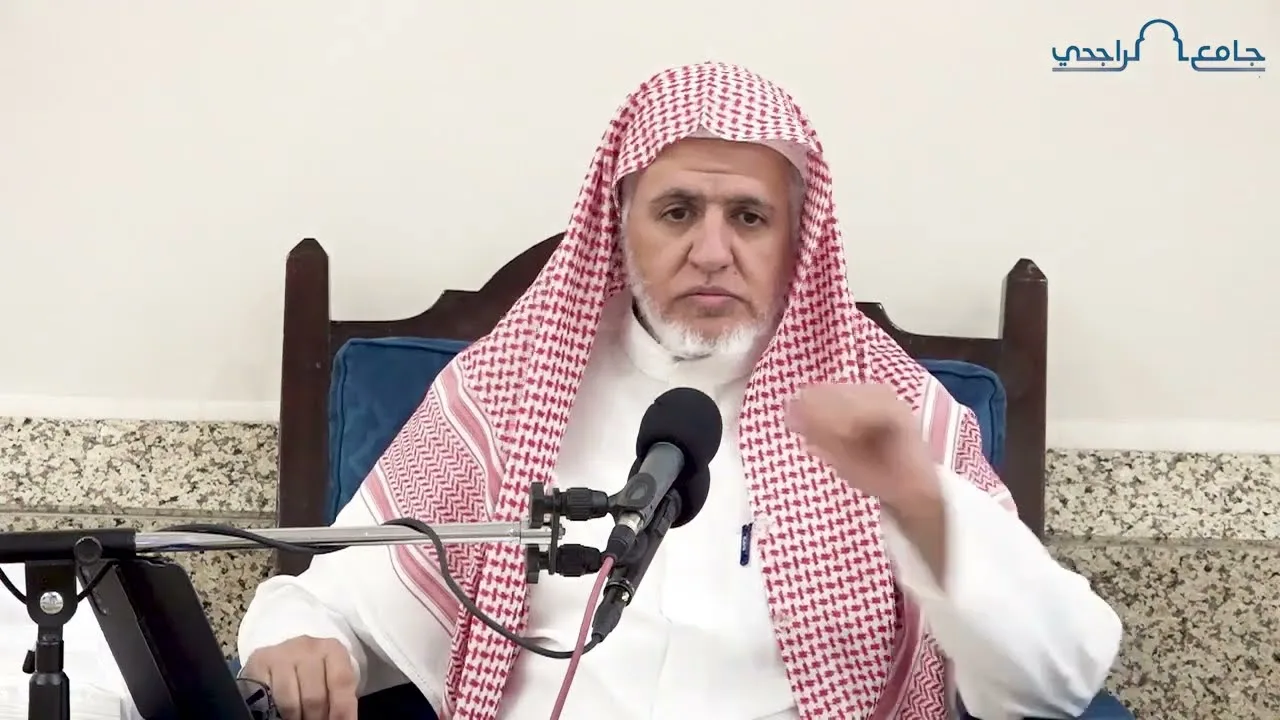 أ.د. علي الشبل | شرح كتاب رياض الصالحين (122)