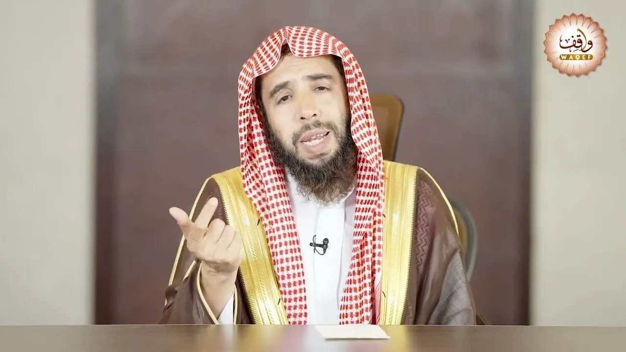 2- الدروس الفقهية في الوقف والوصية || الشيخ أ.د. خالد المشيقح