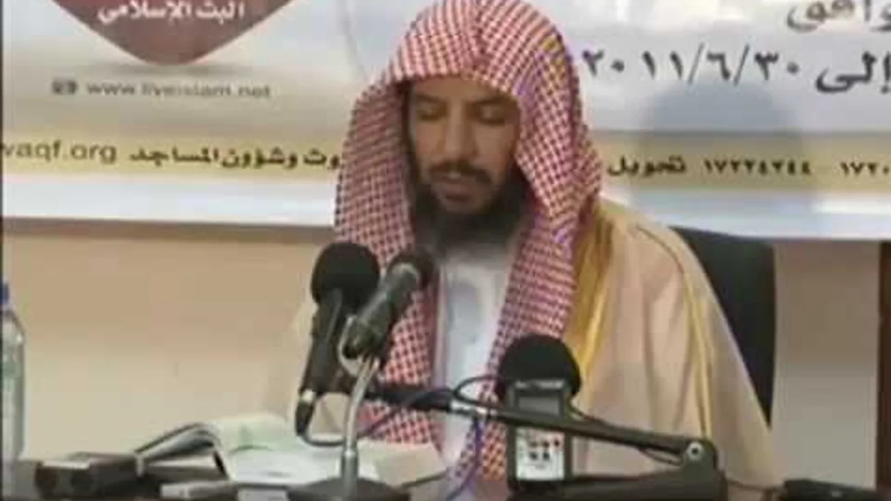 شرح كتاب الموطأ (للإمام مالك) لمعالي  الشيخ د.  سعد بن ناصر الشثري الدرس-11