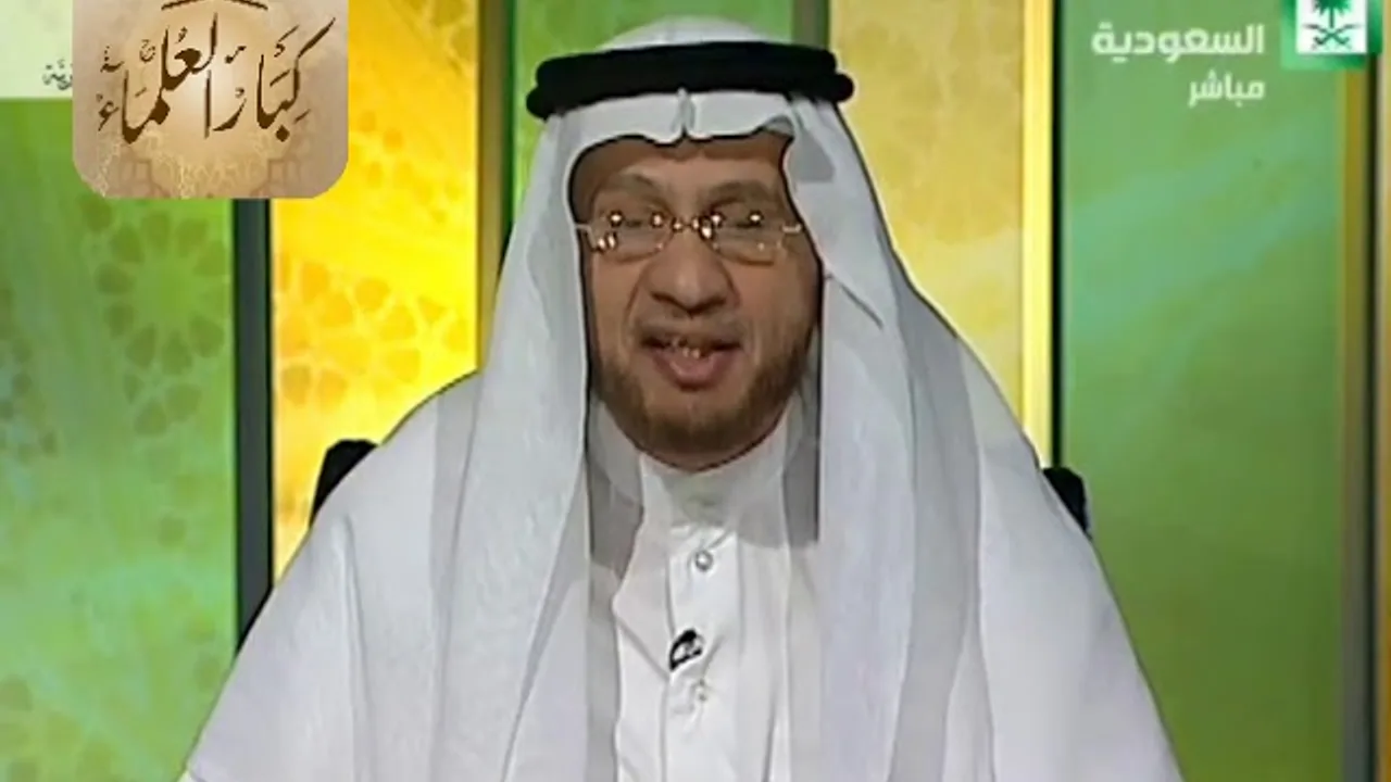 برنامج (فتاوى) (076) لمعالي الشيخ صالح الفوزان بتاريخ [1436-01-19] - كبار العلماء