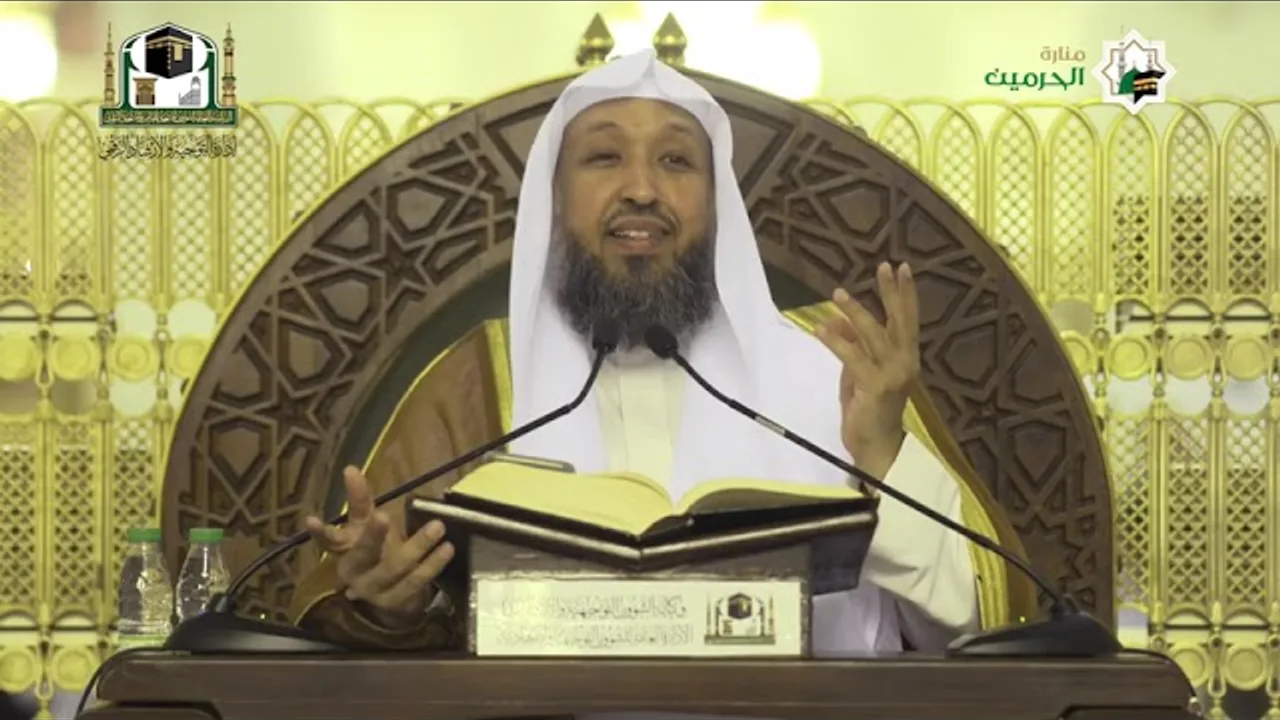 الشفا بتعريف حقوق المصطفى ﷺ  لفضيلة الشيخ أ د حسن بخاري   207 الخميس 24 06 1443