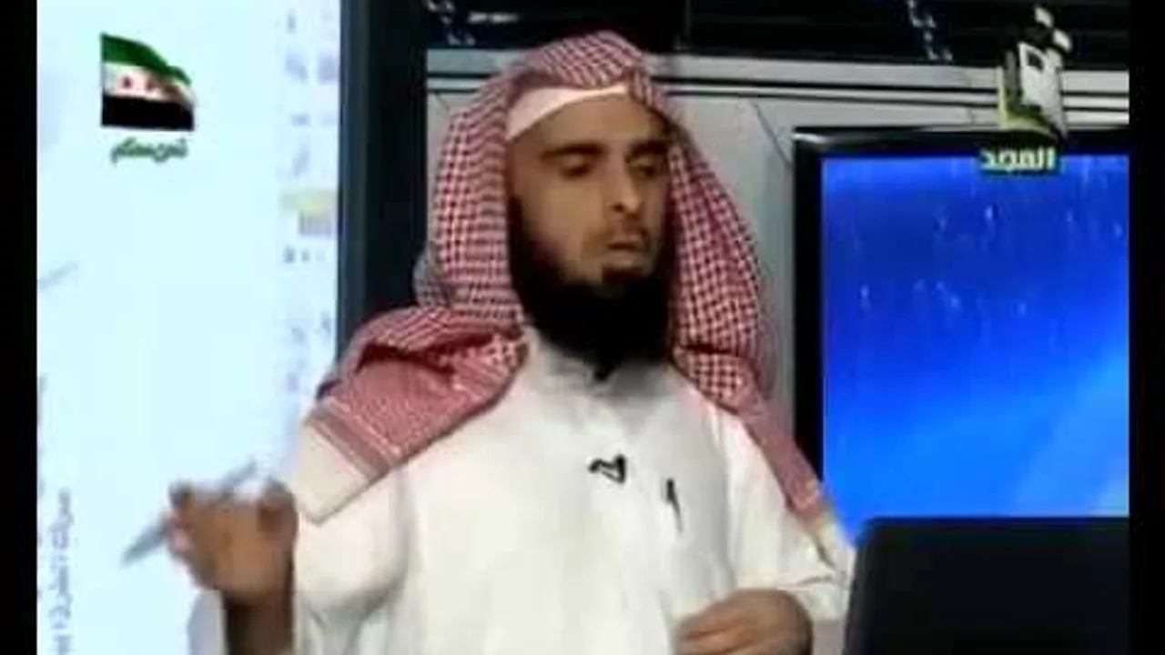 فقه البيوع ( السادس عشر ) باب الشفعة -  د .عبد الله بن منصور الغفيلي.