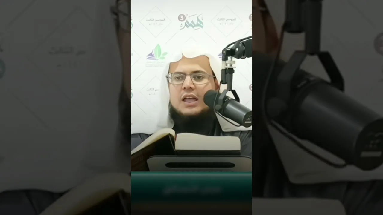 «اغتنم من عمرك أيّـام السّعة؛ فإن للعلم أوقاتًا إذا مضت، لم يغن عنها النّدم»#أكاديمية_غراس_العلم