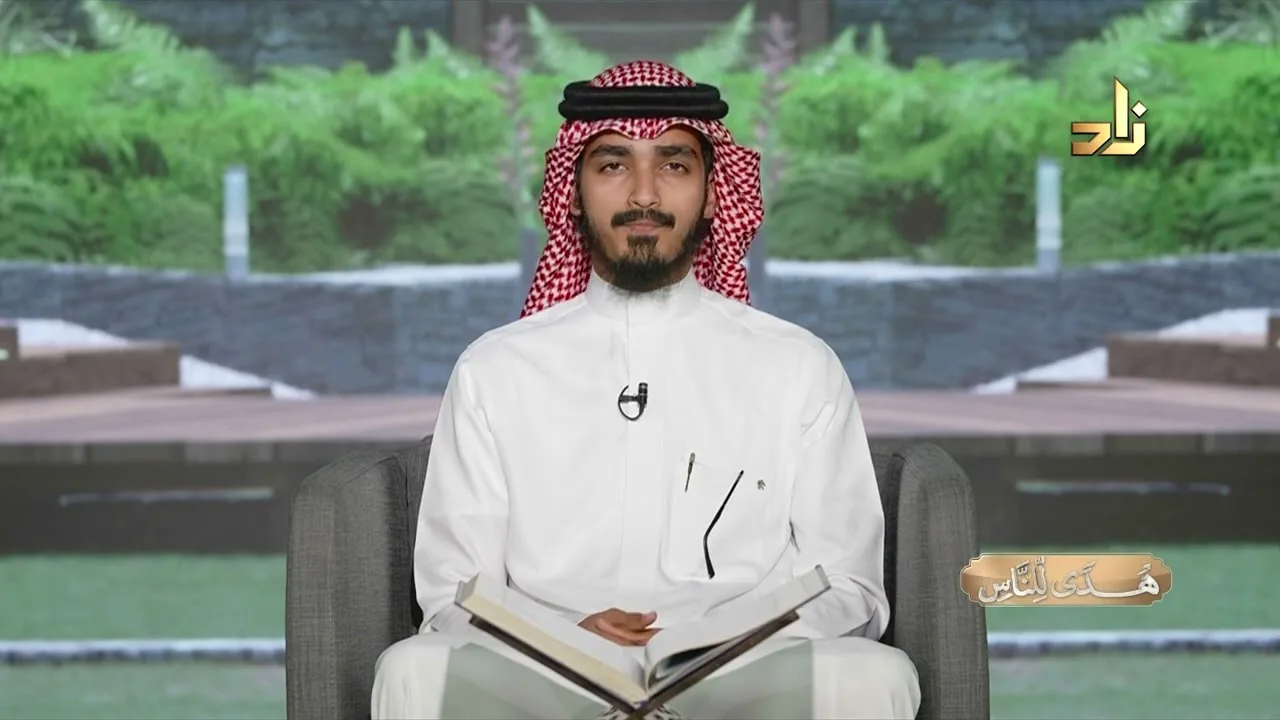 هدىً للناس || تلاوات قرآنية || تلاوة: أسامة سراج الزبيري || سورة القلم