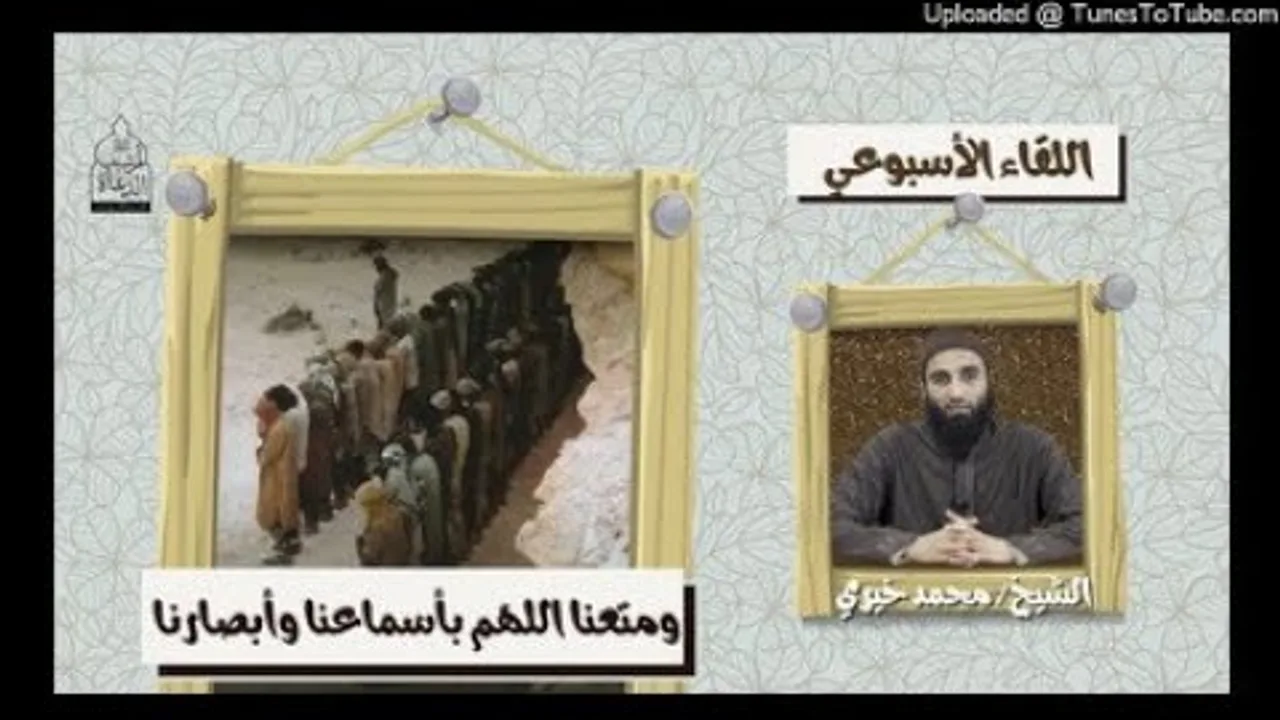 و متعنا اللهم بأسماعنا و أبصارنا  | الشيخ محمد خيري # اللقاء الأسبوعي