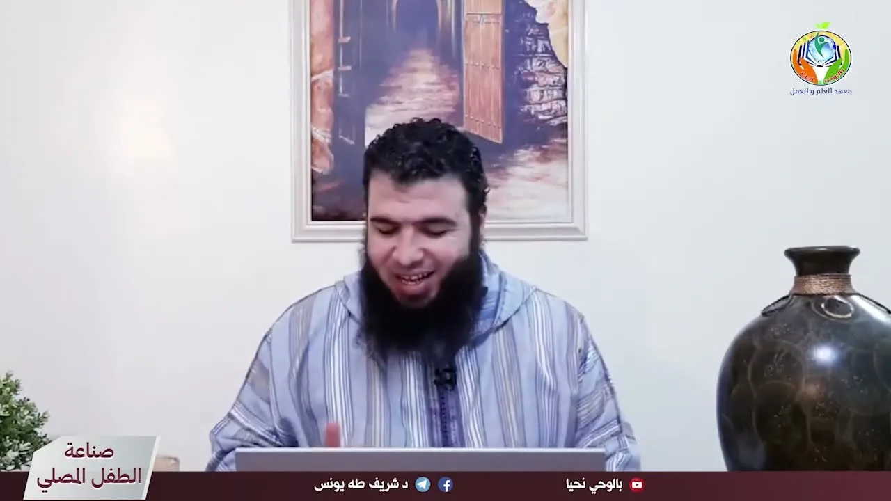 ح٥٥  موقف عبدالله بن عمر وما يستفاد منه عمليا