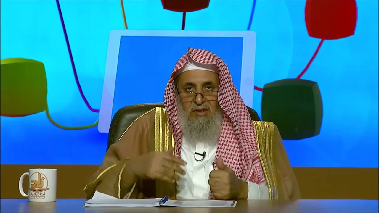 ثمرات الإيمان بالأسماء والصفات 1- المحاضرة 19 - العقيدة - المستوى الثاني (2) - أ.د.عبدالله الدميجي