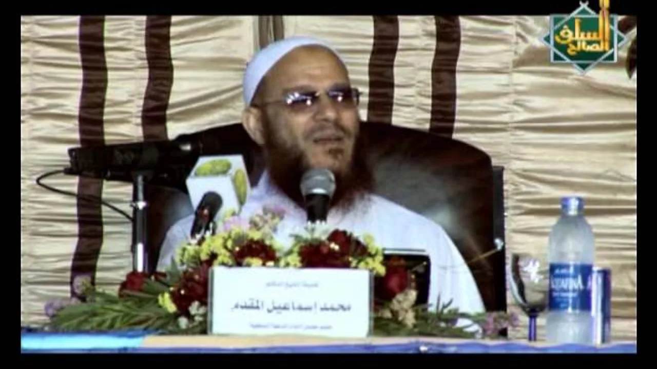 لا إله إلا الله ـ كلمة النجاة .. د/ محمد إسماعيل المقدم