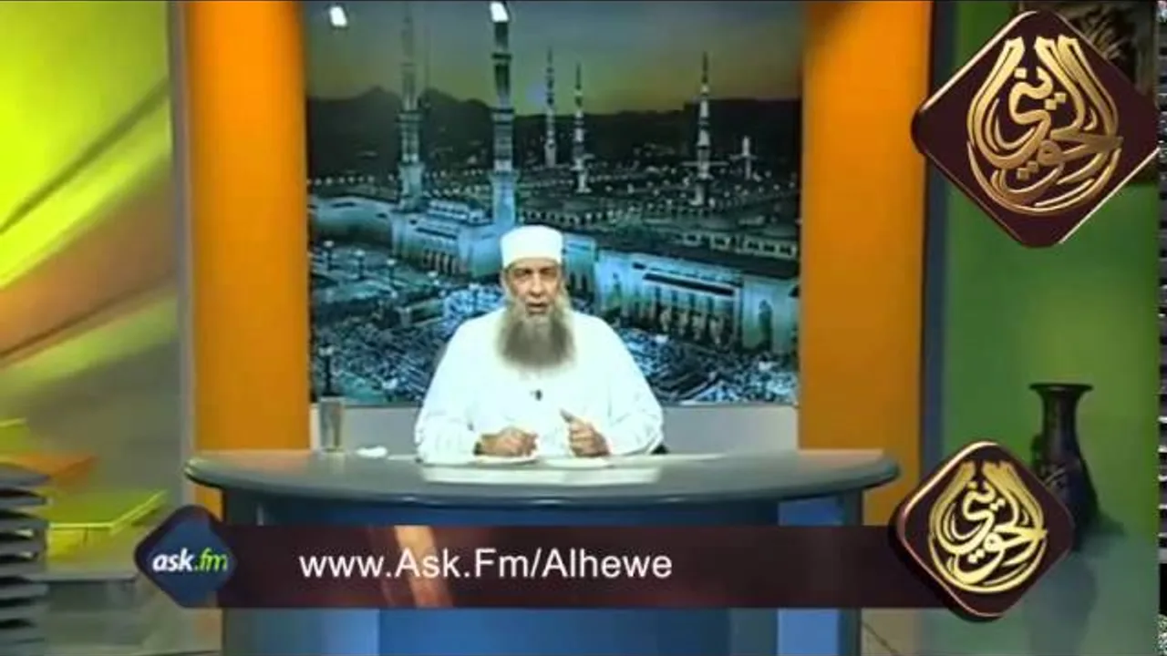 ساعة وساعة الحلقة 4   الشيخ الحويني