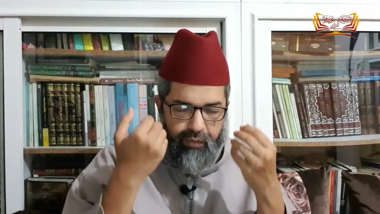 شرح كتاب قطر الندى || 18 || د. البشير عصام المراكشي
