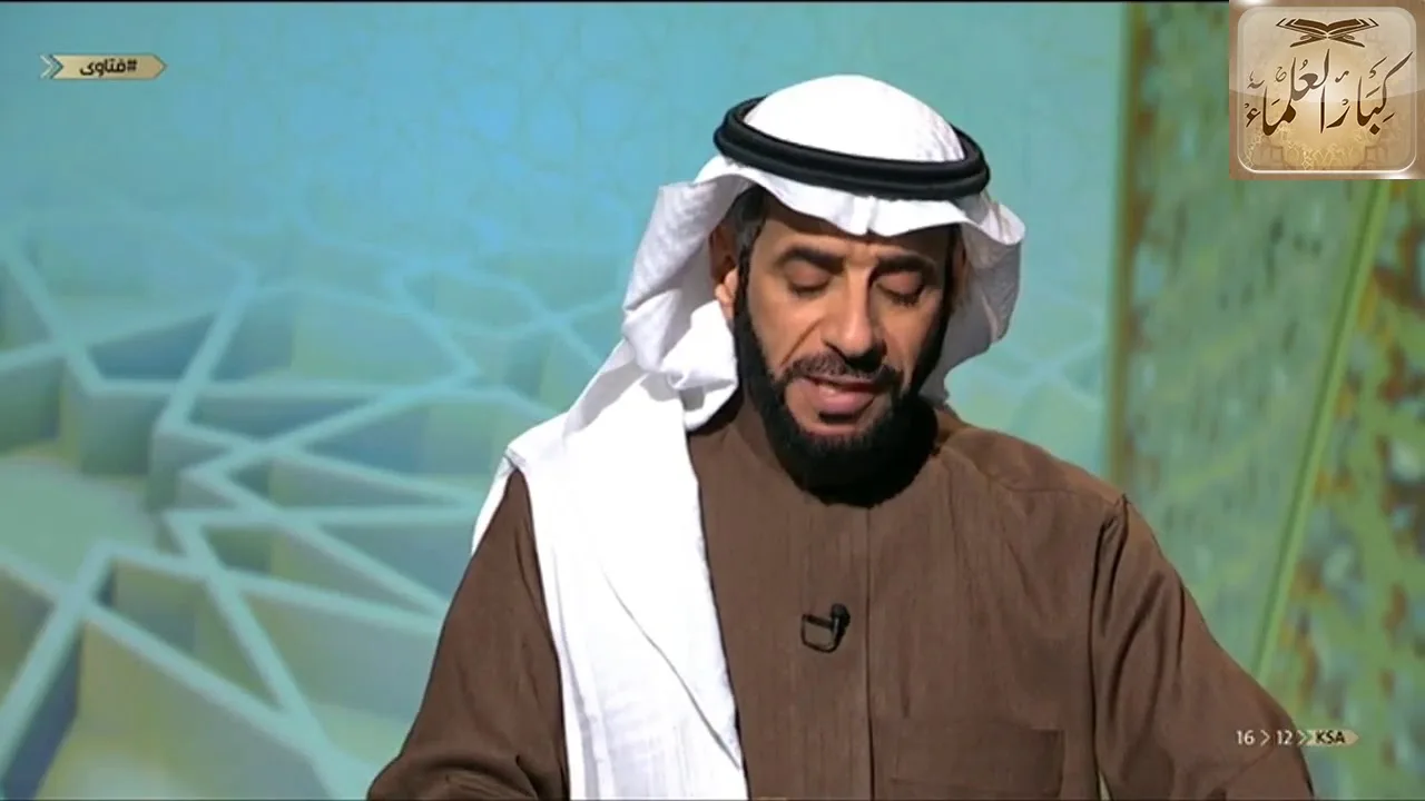 برنامج (فتاوى) (208) لمعالي الشيخ صالح الفوزان بتاريخ [1441-06-12] - كبار العلماء
