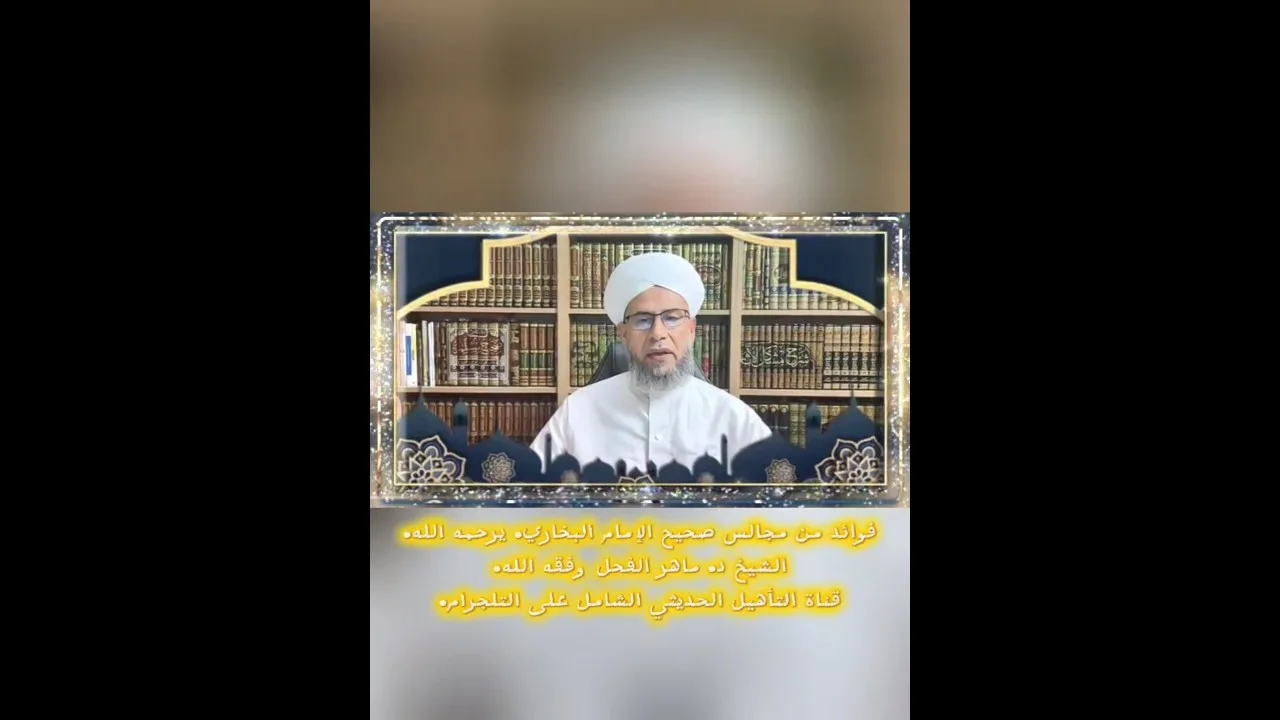 قوامة الرجل على المرأة تكريم ورعاية .