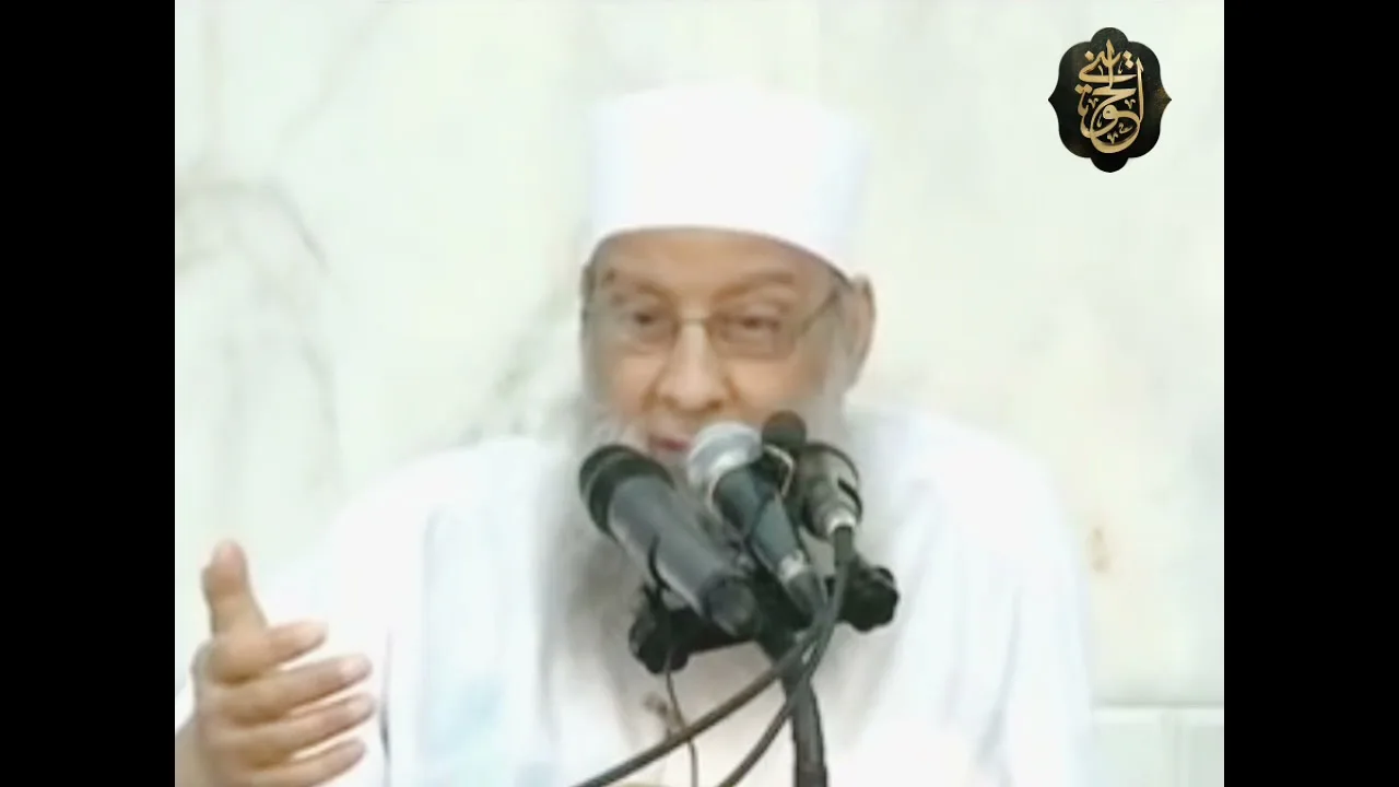 إسلام عمرو بن العاص على يد النجاشي وفقه عمرو في مبايعه الرسول ﷺ | للشيخ الحويني