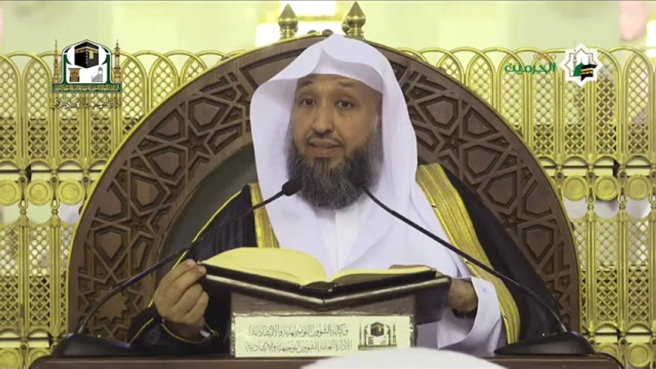 الشفا بتعريف حقوق المصطفى ﷺ  لفضيلة الشيخ أ د حسن بخاري 214  الخميس 06 09 1443