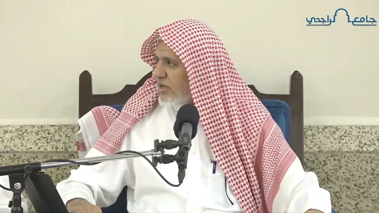 أ.د. علي الشبل | شرح كتاب رياض الصالحين (129)