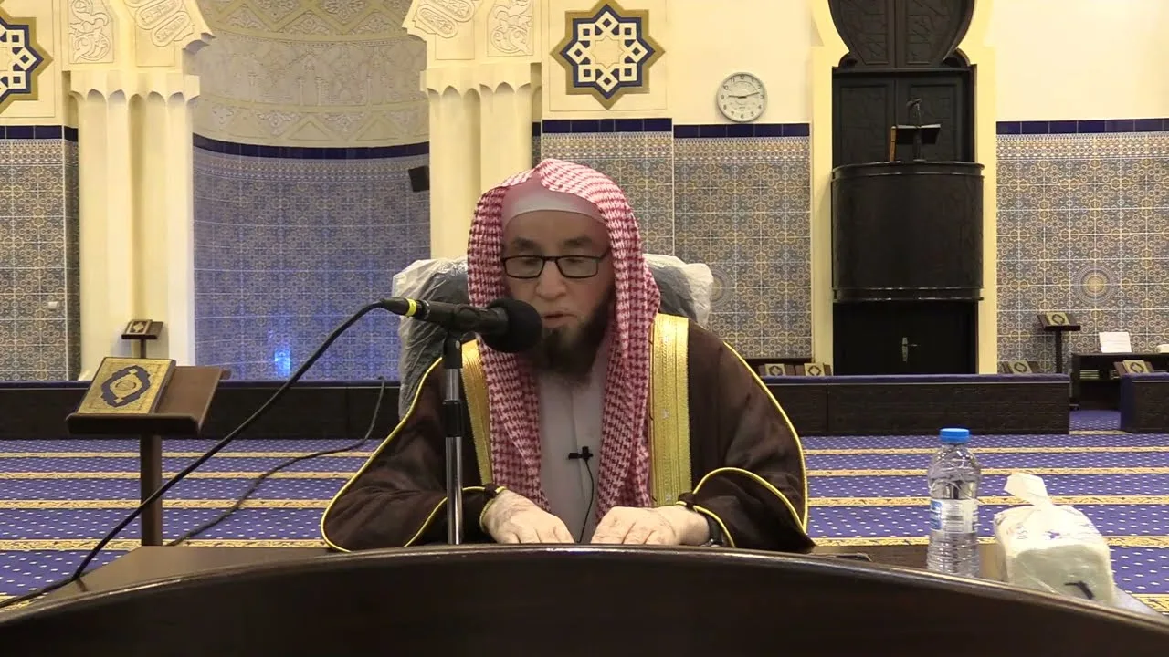 ١- شرح التحقيق والإيضاح لكثير من مسائل الحج والعمرة والزيارة لابن باز  |  جامع الأميرة فهدة #مكة