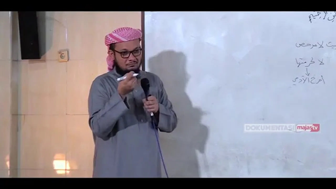 شرح فتح القريب المجيب   أحكام النجاسات وإزلتها   الدرس الثالث عشر