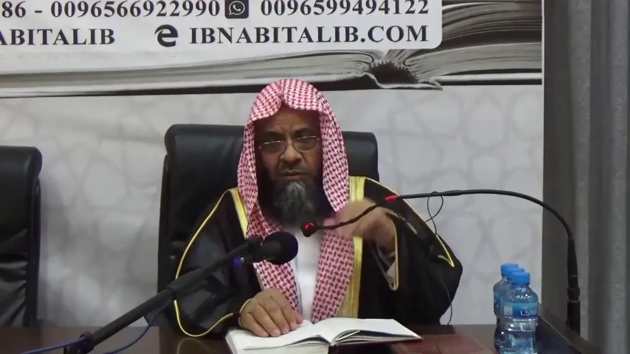 03 تفسير سورة النساء من الآية 22 إلى الآية 32 للشيخ أ د علي بن غازي التويجري حفظه الله
