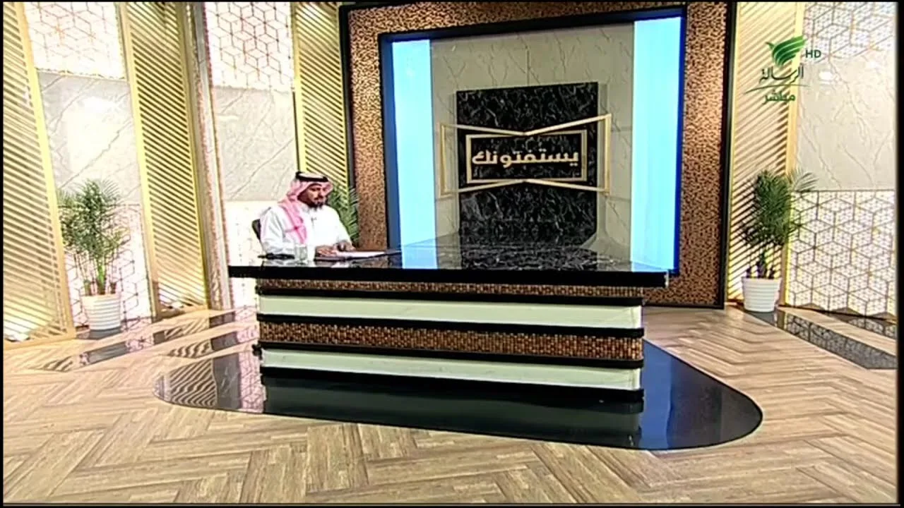 أ.د. علي الشبل | برنامج يستفتونك | حلقة 24 01 1446هـ