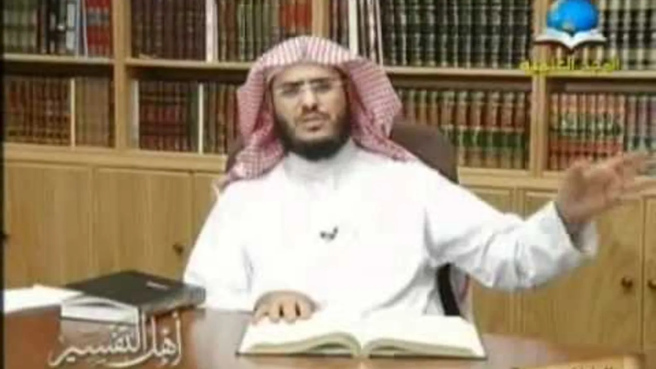 أهل التفسير (الامام فخر الرازي) وكتابه مفاتيح الغيب