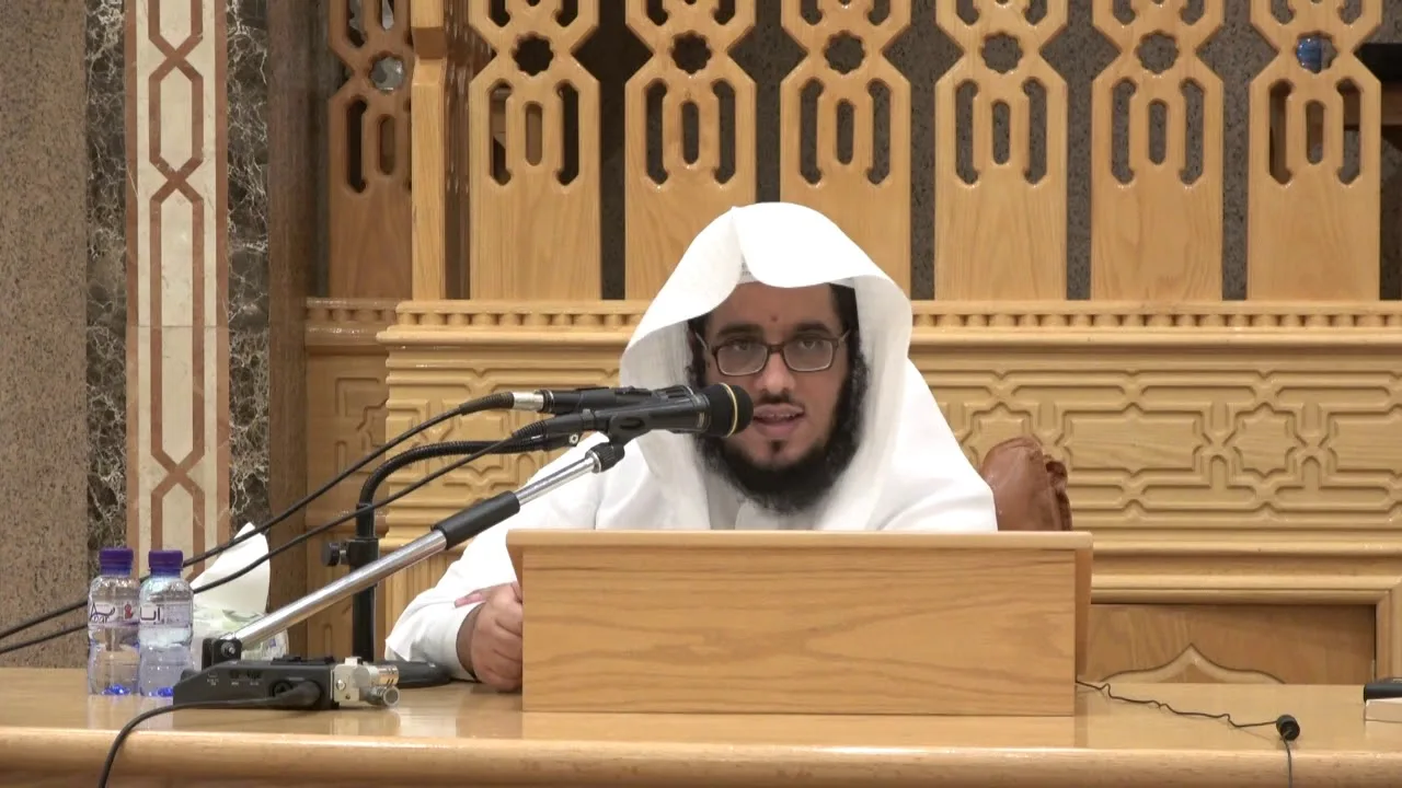 شرح منسك شيخ الإسلام ابن تيمية رحمه الله | المجلس الرابع | د.طلال بن سليمان الدوسري