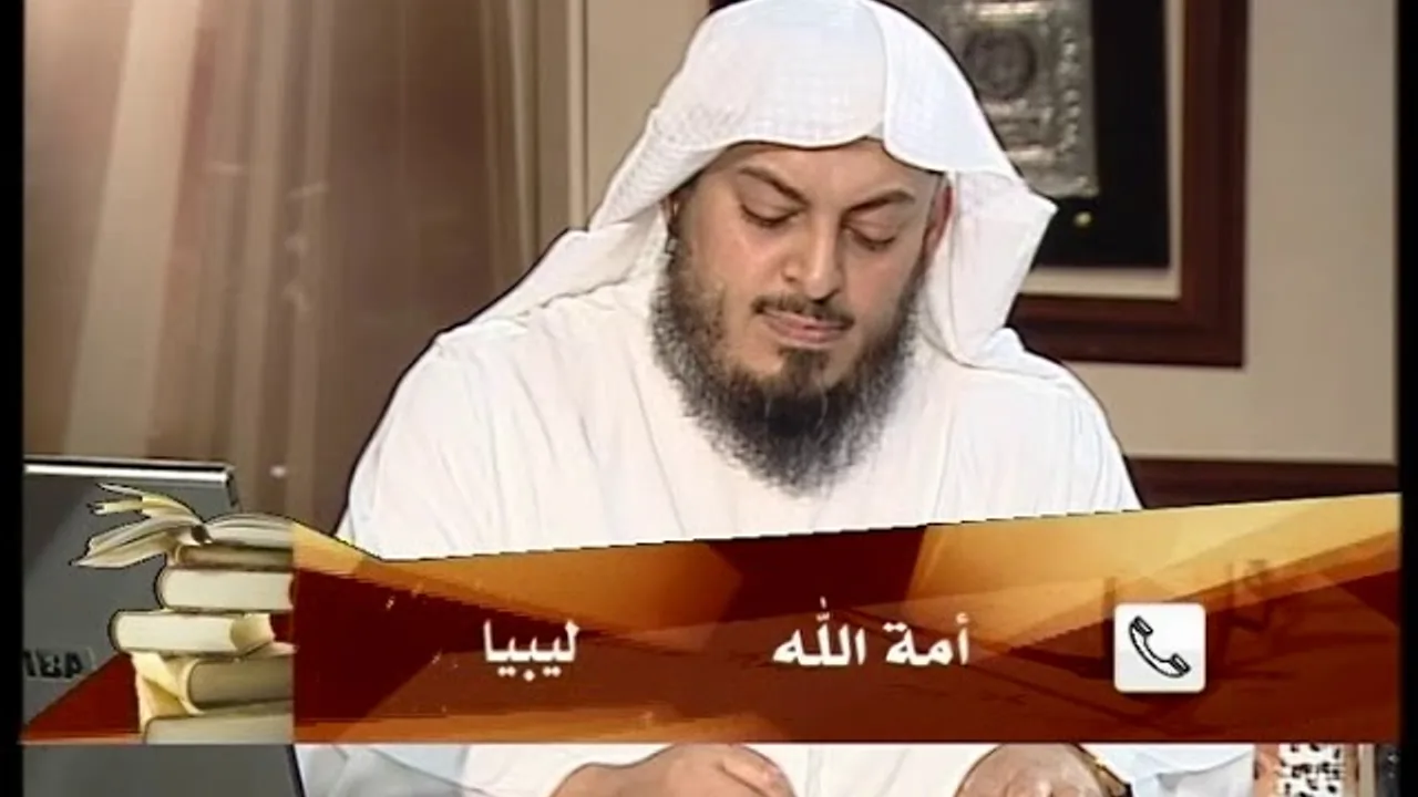 يستفتونك لمعالي الشيخ أ. د.  سعد بن ناصر الشثري- 19 5 2009--24 5 1430