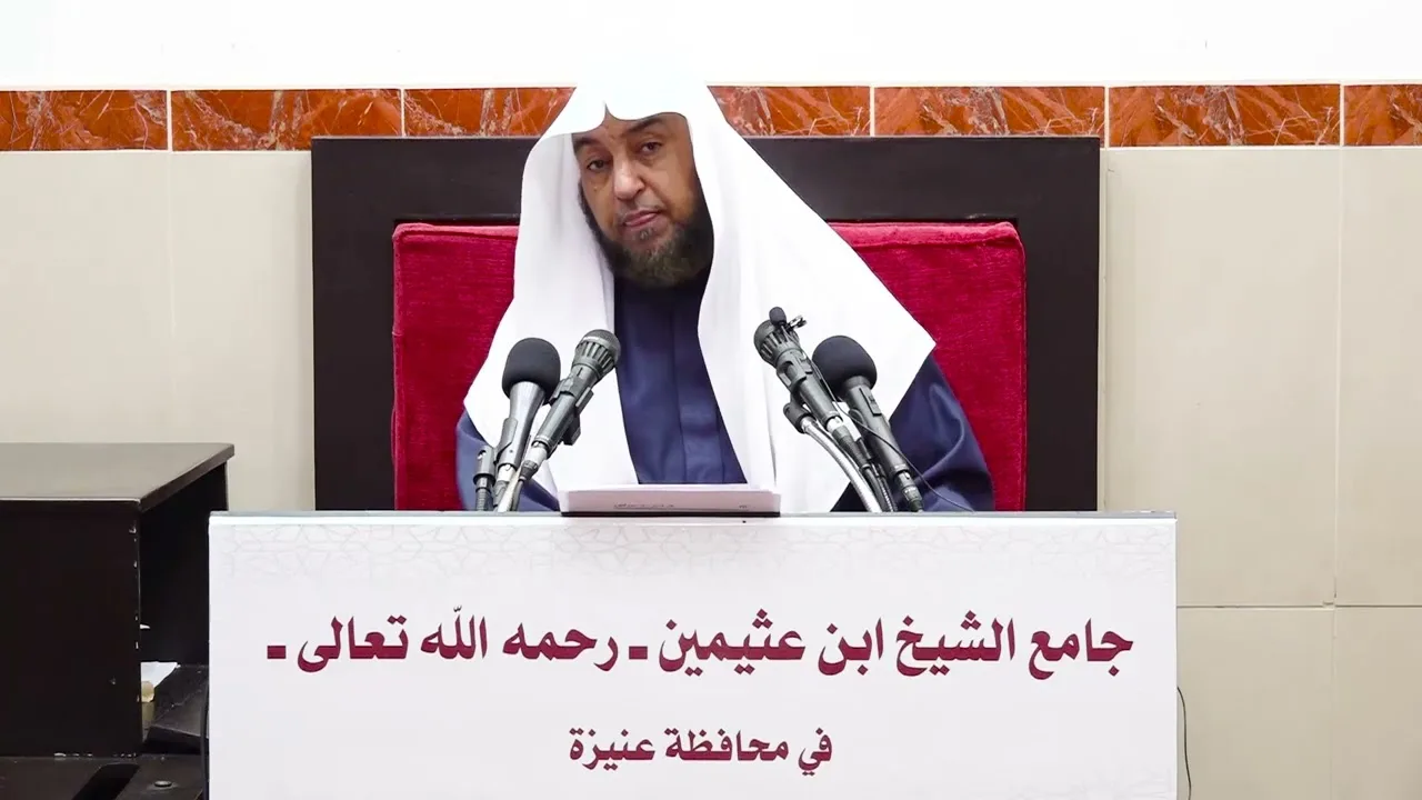 16- التعليق على (كتاب الصيام) من كشاف القناع عن الإقناع - فضيلة الشيخ أد. سامي الصقير- 2شعبان 1445هـ