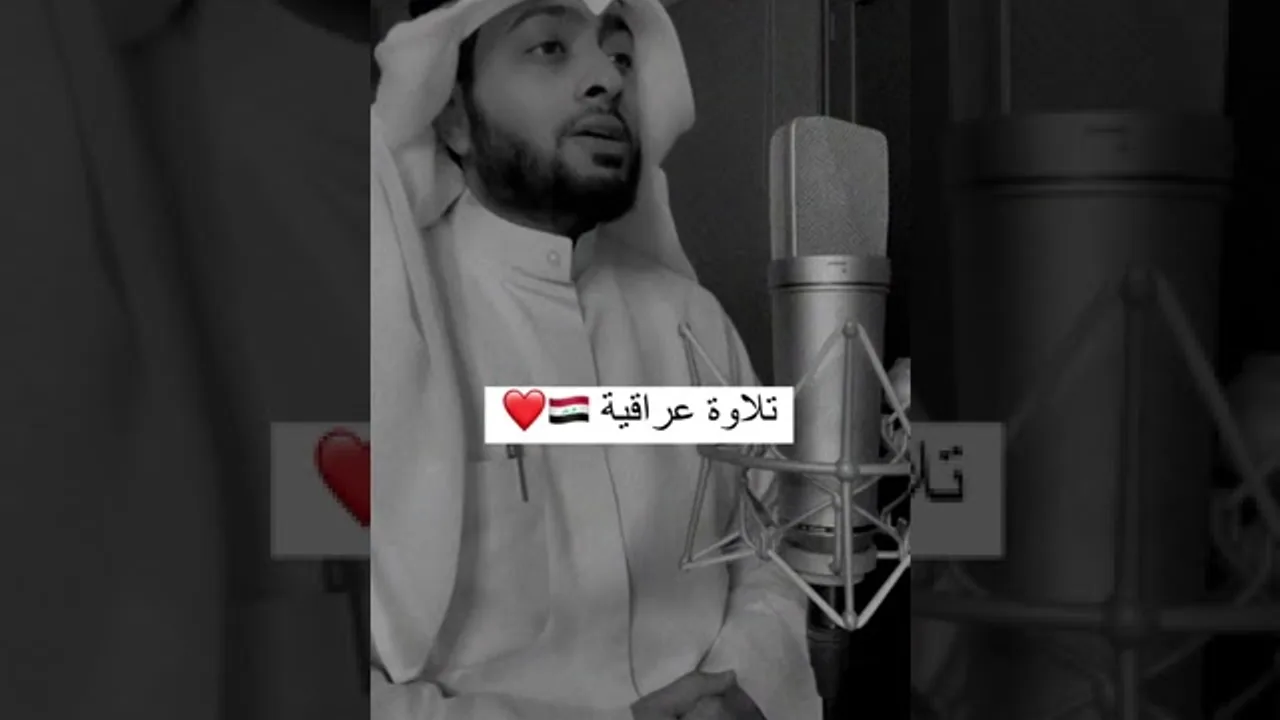 {وَسَارِعُوا إِلَىٰ مَغْفِرَةٍ مِّن رَّبِّكُمْ}. الشيخ النفيس أحمد النفيس وفقه الله .